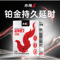 赤尾 铂金持久 延时安全套 1只