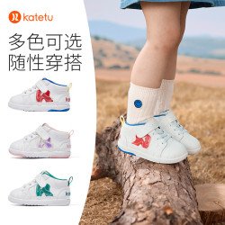 卡特兔 魔术贴机能学步鞋