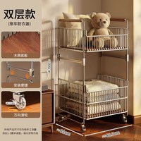 飞达三和 中古双层推车脏衣篮 收纳篮