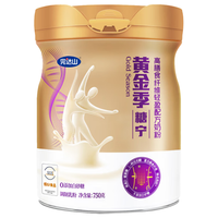 完达山 黄金季糖宁中老年奶粉 750g*2罐 礼盒装