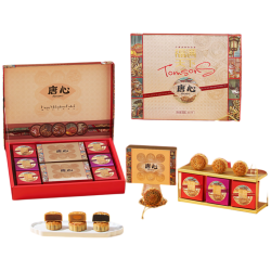 唐心 福满天下月饼礼盒 红豆沙蛋黄莲蓉黑芝麻香芋 860g