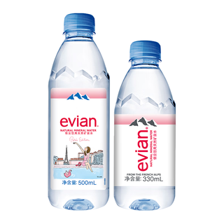 依云天然矿泉水 500ml*24瓶+330ml*24瓶 饮用水