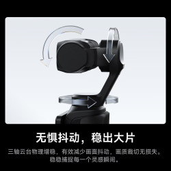 影石 Luna Ultra云台相机 黑色标准版