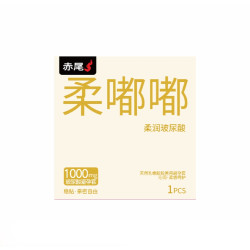 赤尾 超薄玻尿酸安全套 柔嘟嘟 1只