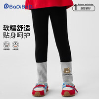 BADiBADi 儿童秋季长裤 可外穿的打底裤
