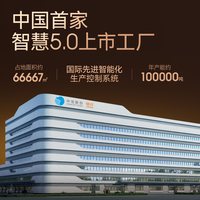 Toptrees领先 蓬蓬主食冻干猫粮 美毛 