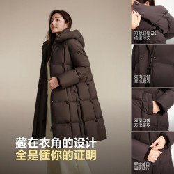 波司登 奥莱冬季女经典都市休闲低饱和色系长款连帽羽绒服
