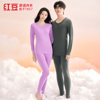 Hodo 男女士秋衣秋裤纯棉薄款圆领套装