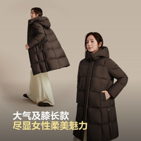 波司登 低饱和色系 长款连帽羽绒服 165/88A