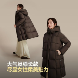 波司登 低饱和色系 长款连帽羽绒服 165/88A