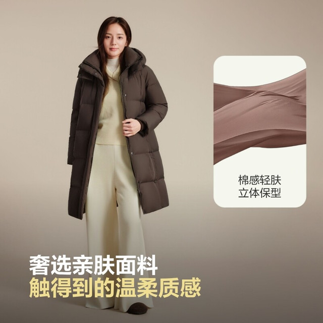 波司登 经典都市休闲 长款连帽 女士羽绒服
