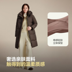 波司登 经典都市休闲 长款连帽 女士羽绒服