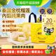 榴芒一刻 金枕榴莲冰皮月饼中秋月饼480g礼盒广式流心高档中秋节礼品