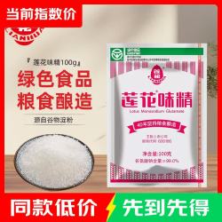 莲花 味精100g*1