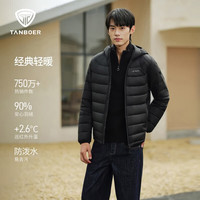 坦博尔 轻薄短款连帽羽绒服男舒适保暖休闲百搭运动外套 黑色 M 170