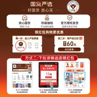 奥克斯 2026新款取暖器浴室热暖风机家用卫生间壁挂式石墨烯电暖气