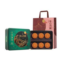 美心 Meixin）低糖蛋黄莲蓉月饼礼盒540g*2