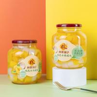 林家铺子 1kg*2罐双色黄桃椰果什锦水果罐头