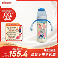 贝亲 迪士尼疯狂动物城PPSU双把手彩绘奶瓶330mL L号 6月+ 探案朱迪