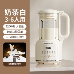 九阳 豆浆机家用全自动免煮多功能破壁机烹饪机搅拌料理机厨房电器