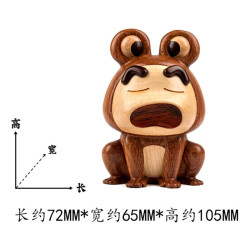 木易 檀木雕刻动漫周边模型摆件礼物桌面装饰木质工艺品创意生日礼物 青蛙小新(送礼盒)