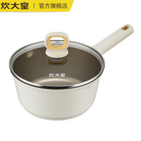 炊大皇 钛盾不沾奶锅 16cm