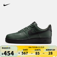 NIKE 男子AIR FORCE 1 '07运动休闲鞋 FJ4146-303 42