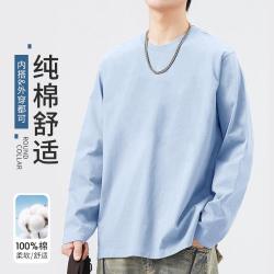 浪莎 男式长袖圆领T恤男简约百搭纯色打底上衣t恤