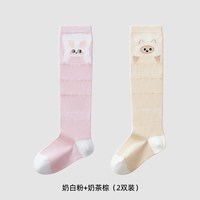 移动端:嫚熙 婴儿袜子不勒腿长袜新生儿宝宝长筒袜男女儿童过膝袜