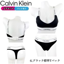 卡尔文·克莱恩 日本直邮Calvin Klein 文胸内裤套装（两件套）——包含带衬垫内Q
