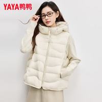 YAYA 轻薄连帽针织拼接羽绒假两件