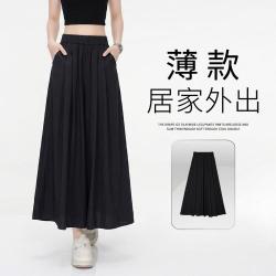 莎兰朵 春秋季家居裤女款可外穿百搭薄款阔腿山本裤裙裤高级感女士休闲裤