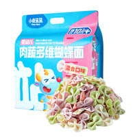 小鹿蓝蓝 肉蔬多维蝴蝶面 600g