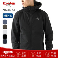 ARC'TERYX Atom男士运动防风连帽夹克 日本直邮 孤寂白 L