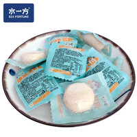 水一方 即食海味 爆浆鱼籽蛋原味(袋装)*3袋