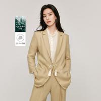 茵曼 新中式盘扣西装春秋款女装七分袖宽松外套