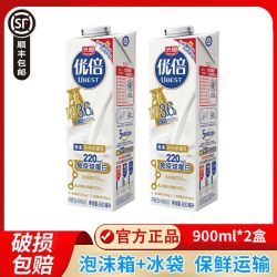 光明 优倍 3.6g蛋白质 高品质鲜牛奶