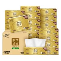 清风 金装大包抽纸4层 90抽*24包