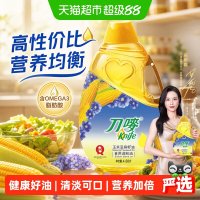 移动端：刀唛 玉米亚麻籽油 4.68L