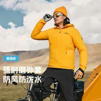 探路者 HIMEX户外徒步攀登防风防泼水保暖加绒软壳外套