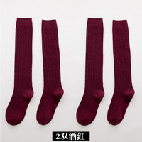 卡姿朵 纯棉 白色 女袜