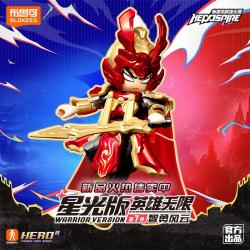 布鲁可积木 英雄无限星光版07单个智斗风云 男生玩具女生礼物潮玩手办