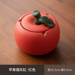 1 【丑橘】大吉大利陶瓷烟灰缸家用茶几带盖个性装饰摆件防风防飞灰 灰缸【红色】苹果 CZ