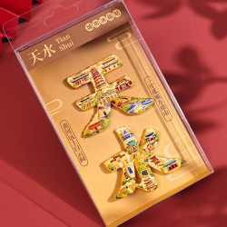 赋闲 城市字绘文字冰箱贴西藏三亚北京旅游景区博物馆文创礼品金属磁贴 文字冰箱贴--天水 （金属款