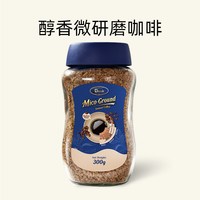 DGTOP 微研磨冻干咖啡进口浓缩美式速溶纯黑400次咖啡粉