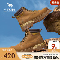 骆驼 米其林联名金甲KING马丁靴男2026新款工装靴大黄靴防滑防水耐磨 G15W076075
