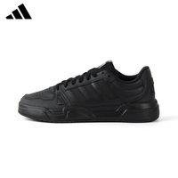 adidas 板鞋黑色男鞋女鞋百搭运动休闲鞋JS4361