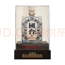 国台 景德镇双耳青花瓷 53度 酱香型白酒 500mL 礼盒装（2瓶送礼袋）