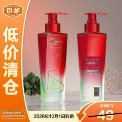 沙宣 控油瓶洗发水控油蓬松310g无硅油洗头膏去油清爽