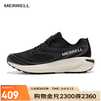 MERRELL MORPHLITE漠飞男女款户外运动轻量越野跑鞋防滑耐磨户外休闲越野 J068167黑色 男 44